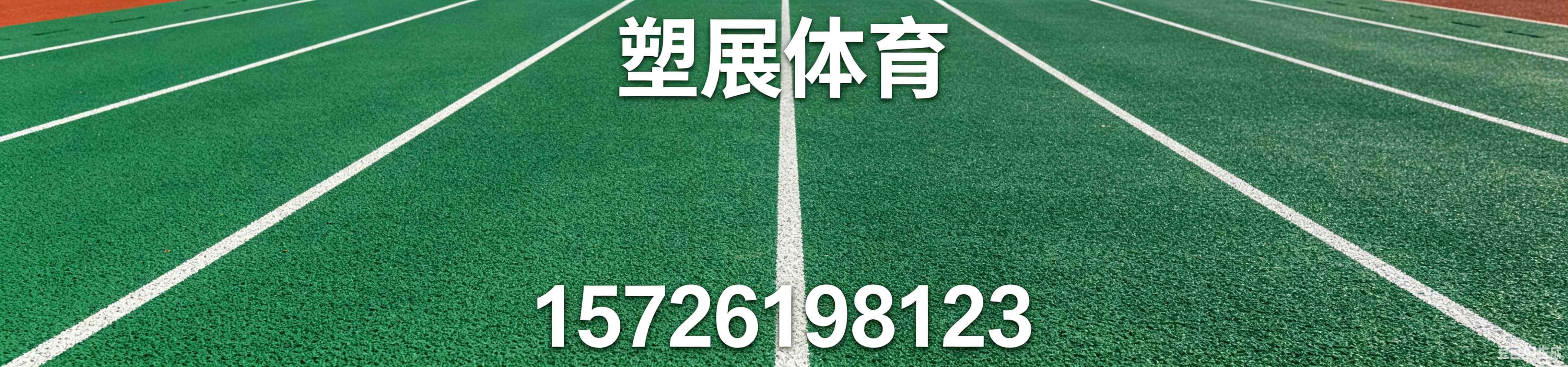 产品中心 - 排名